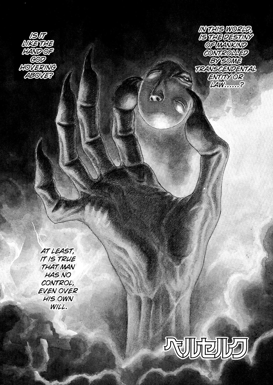 One Piece Manga Berserk Chapter 1 - Page 1
