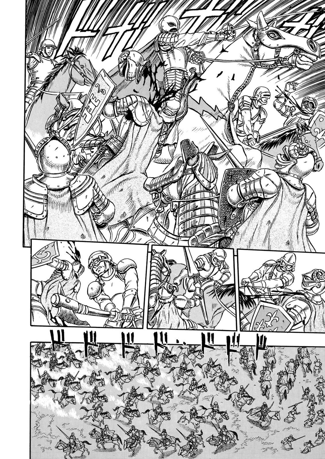 One Piece Manga Berserk Chapter 1 - Page 17