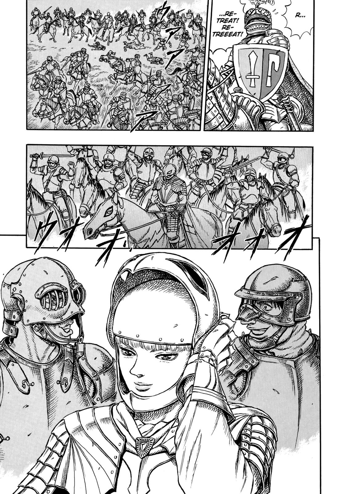One Piece Manga Berserk Chapter 1 - Page 18