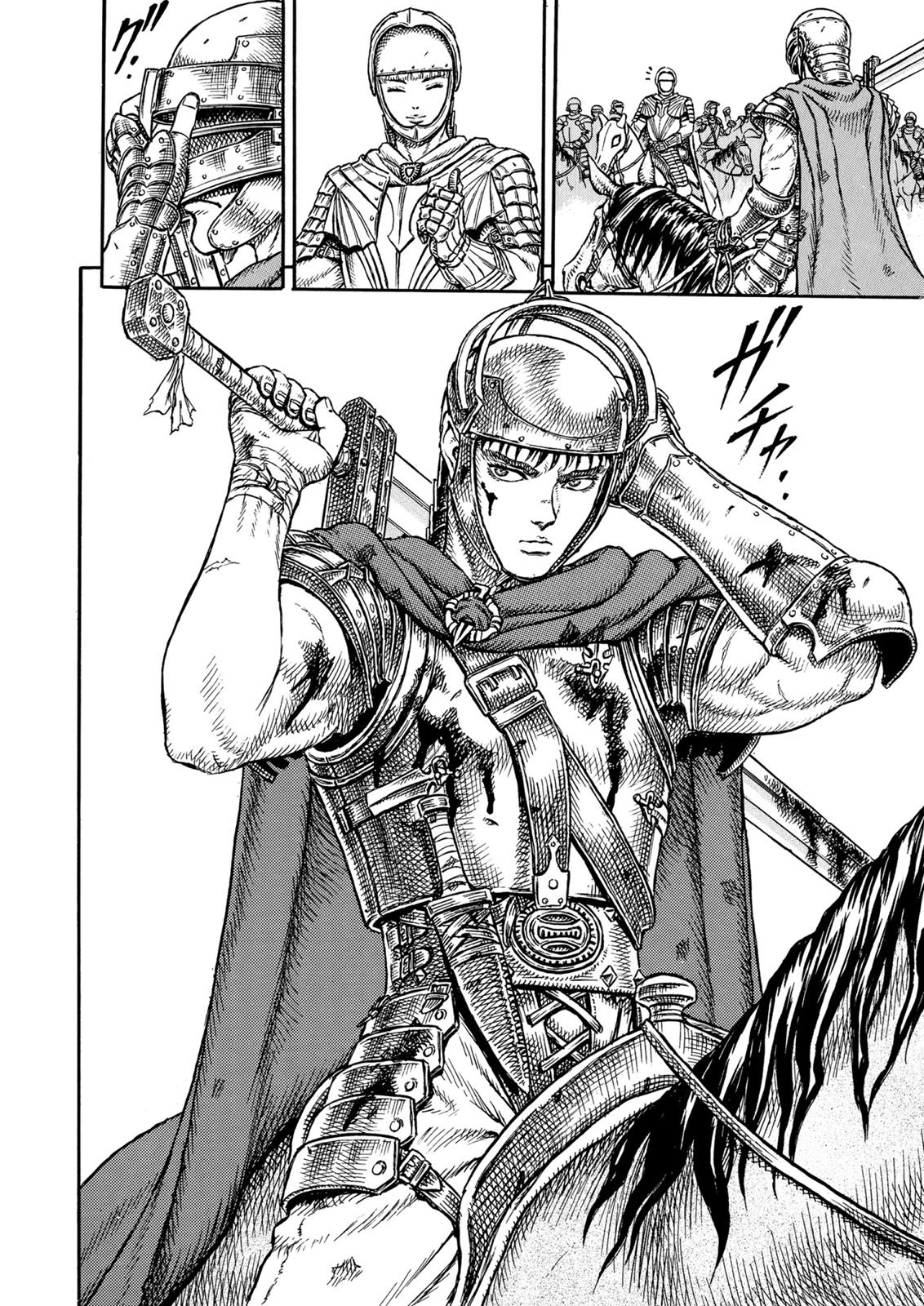 One Piece Manga Berserk Chapter 1 - Page 19