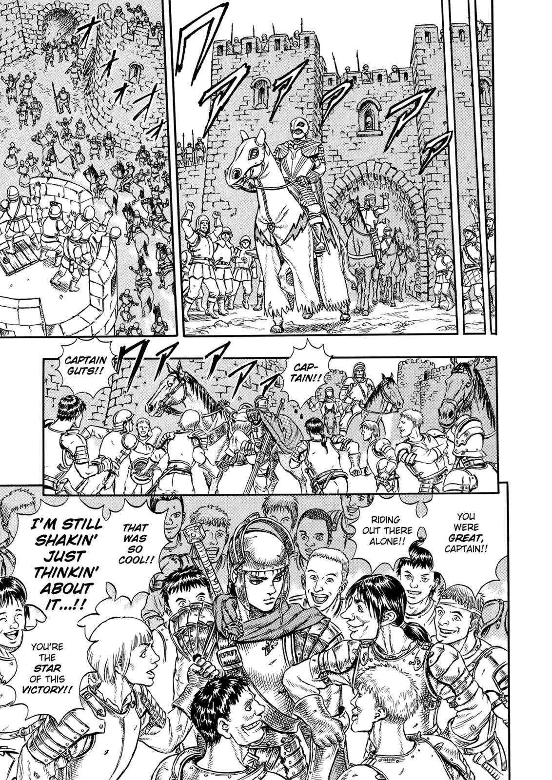 One Piece Manga Berserk Chapter 1 - Page 20