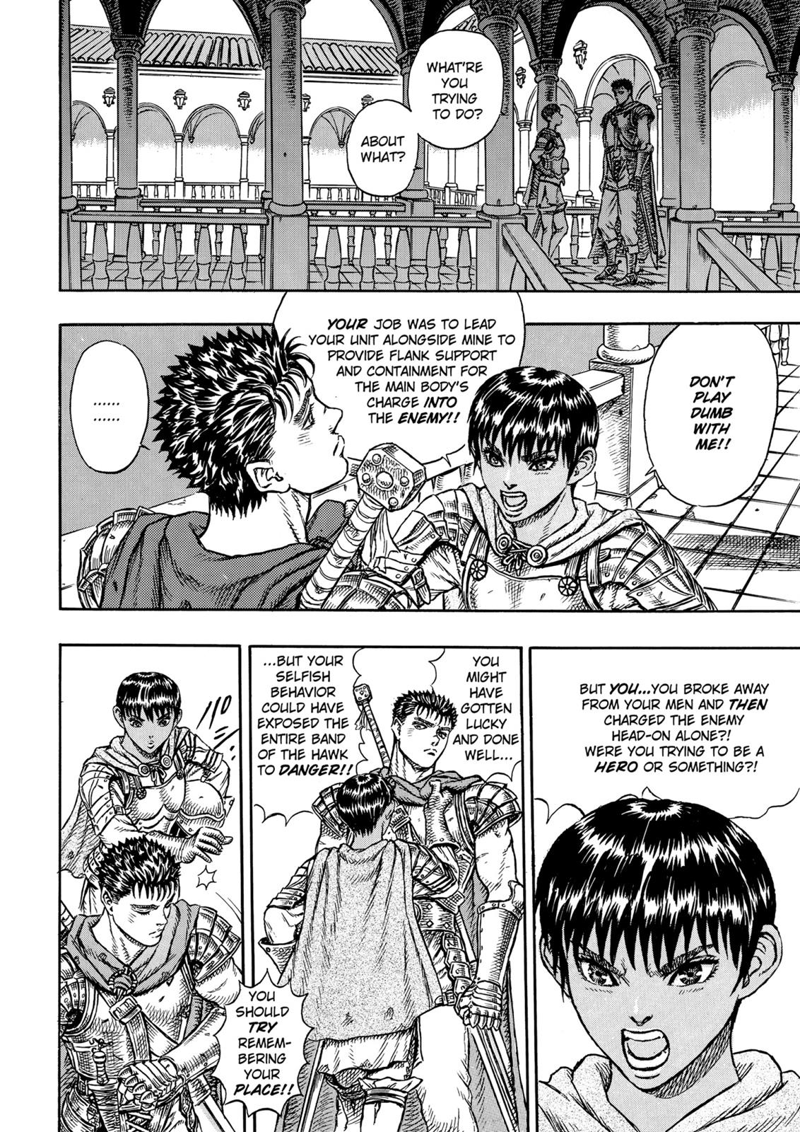 One Piece Manga Berserk Chapter 1 - Page 23