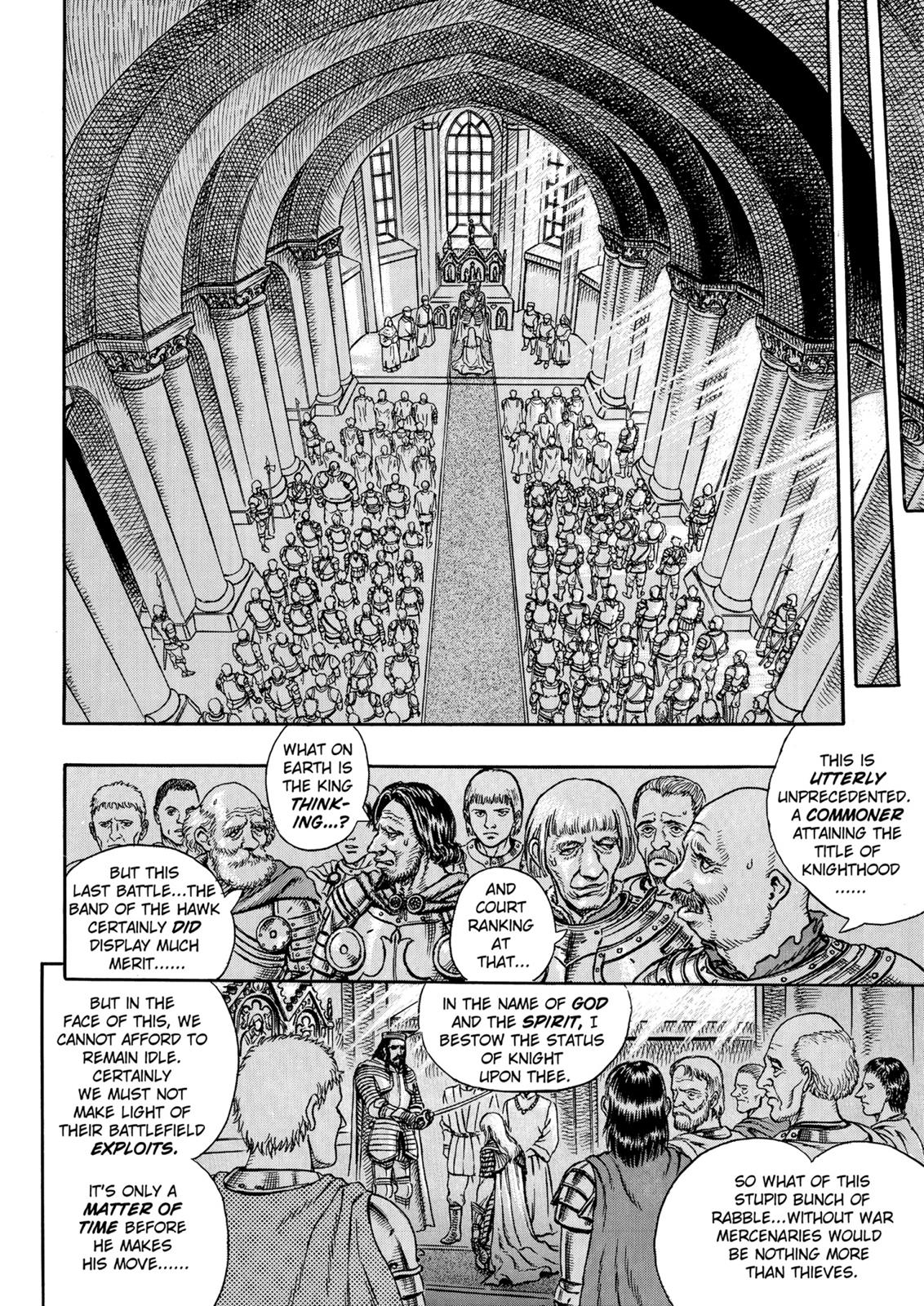 One Piece Manga Berserk Chapter 1 - Page 31