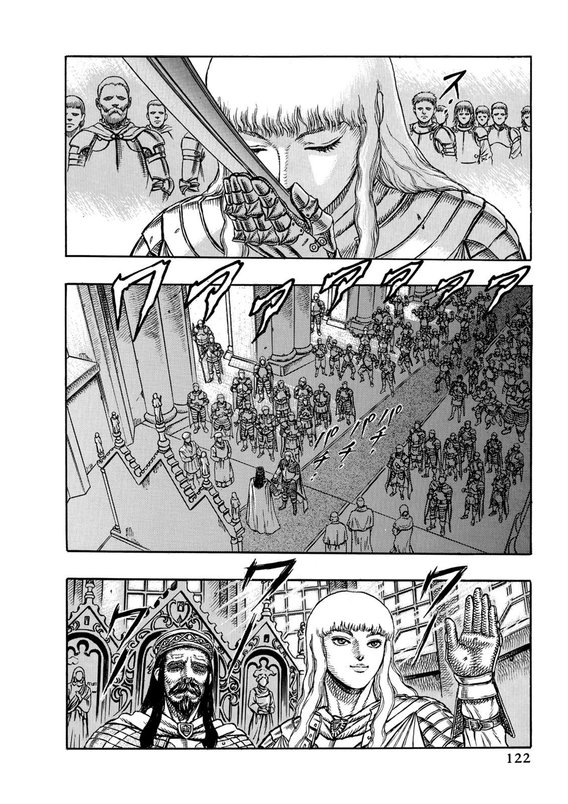 One Piece Manga Berserk Chapter 1 - Page 35