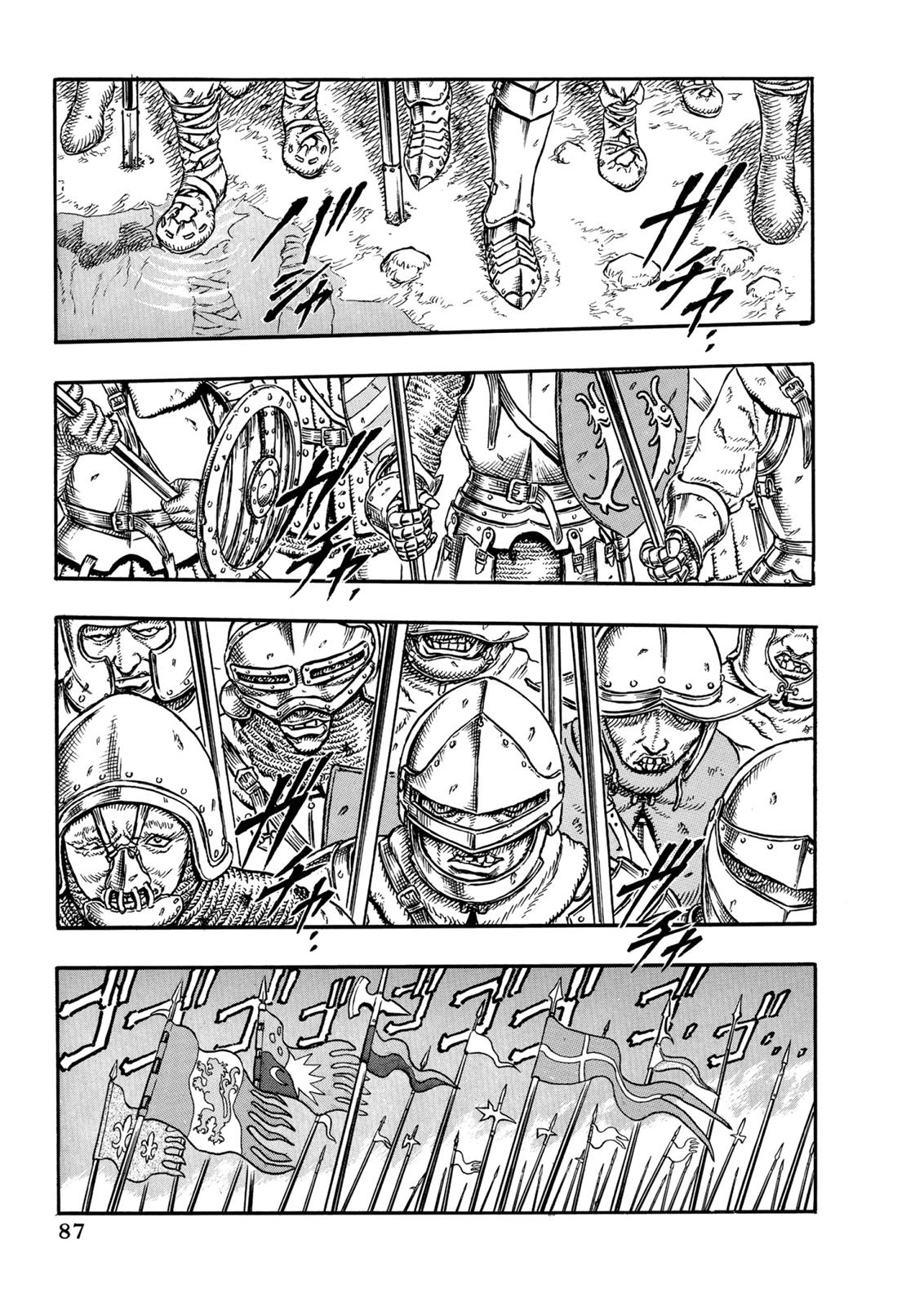 One Piece Manga Berserk Chapter 1 - Page 4