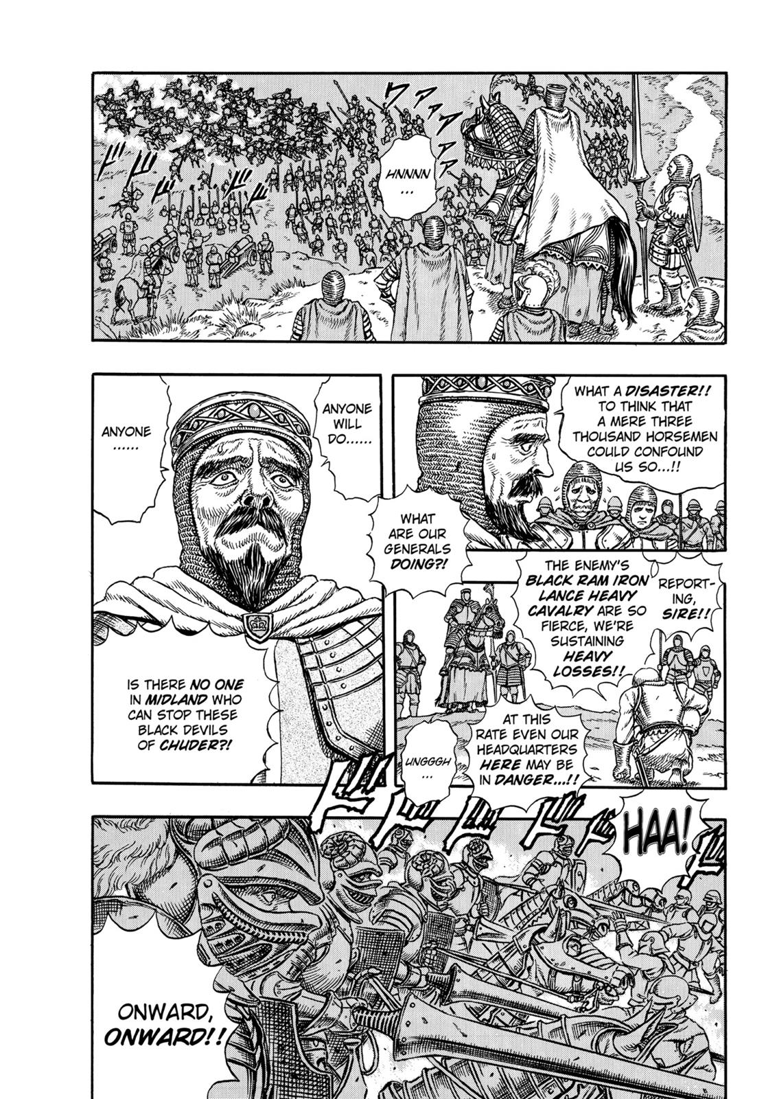 One Piece Manga Berserk Chapter 1 - Page 8