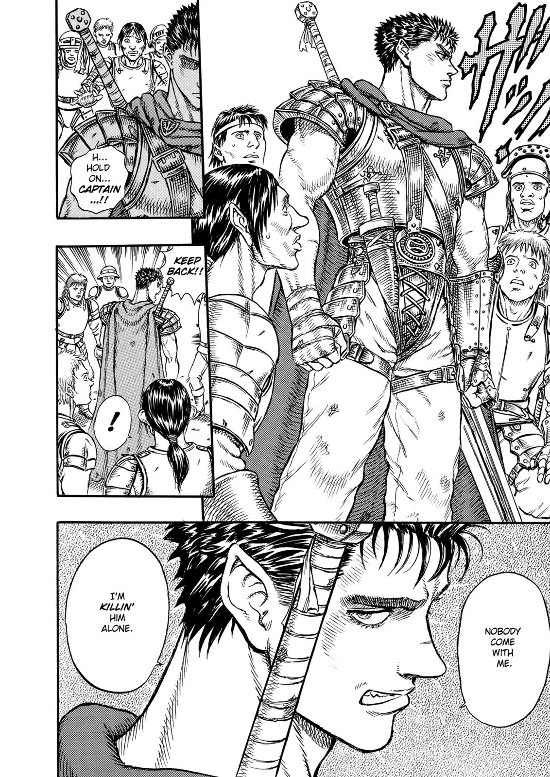 One Piece Manga Berserk Chapter 2 - Page 12