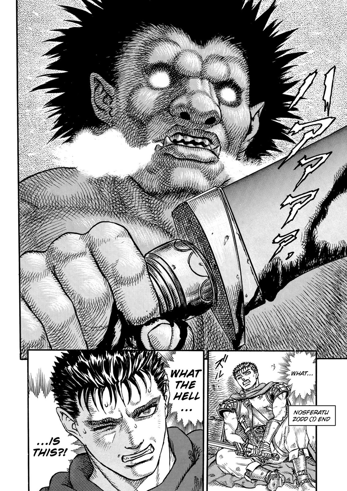 One Piece Manga Berserk Chapter 2 - Page 19