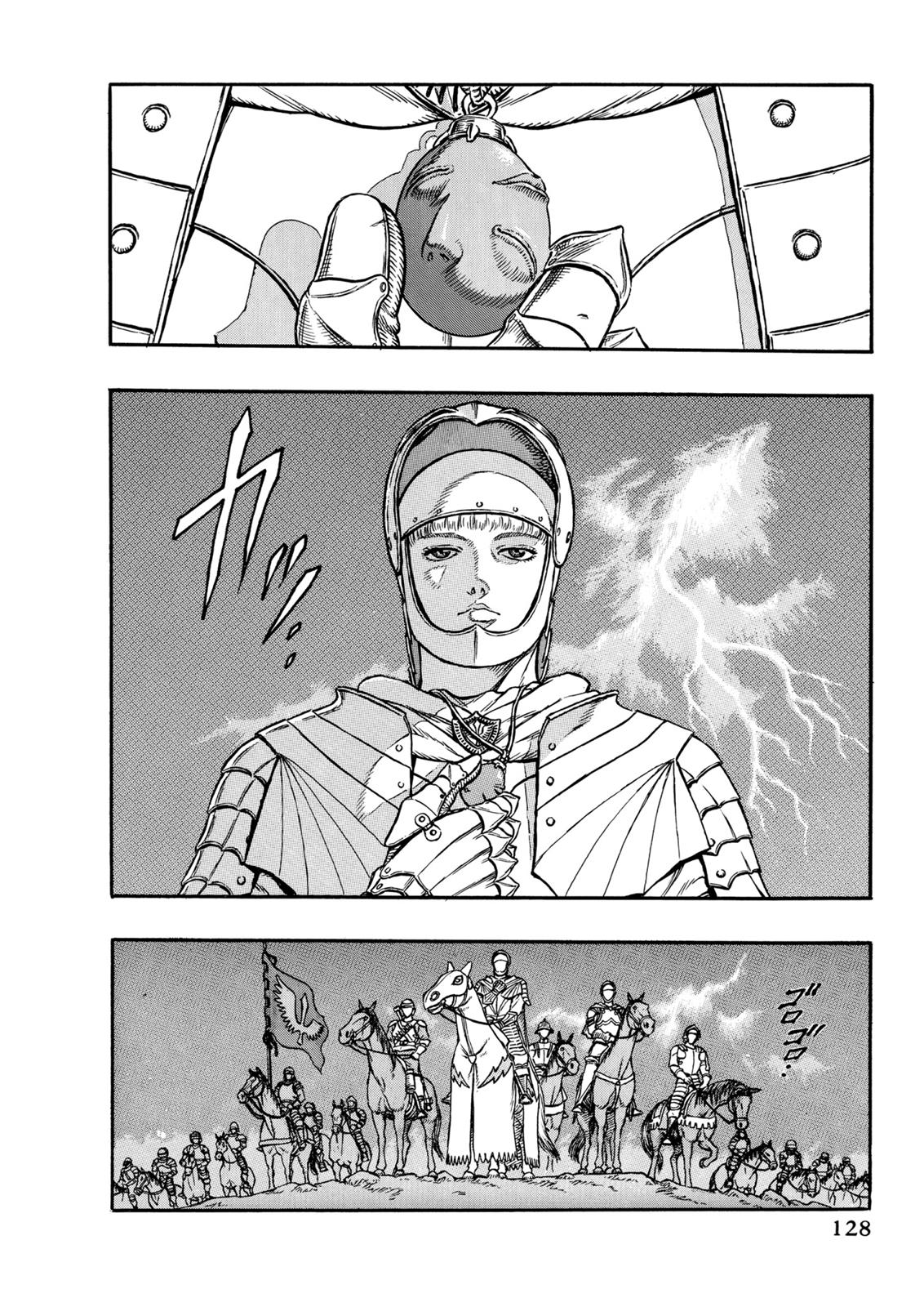 One Piece Manga Berserk Chapter 2 - Page 4