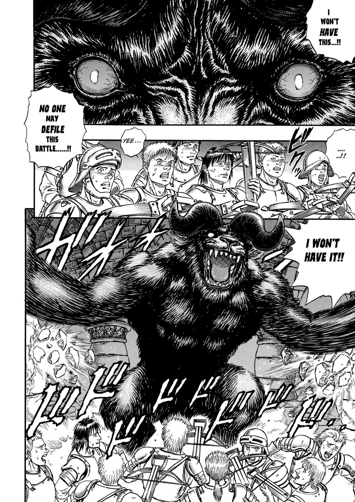 One Piece Manga Berserk Chapter 4 - Page 15