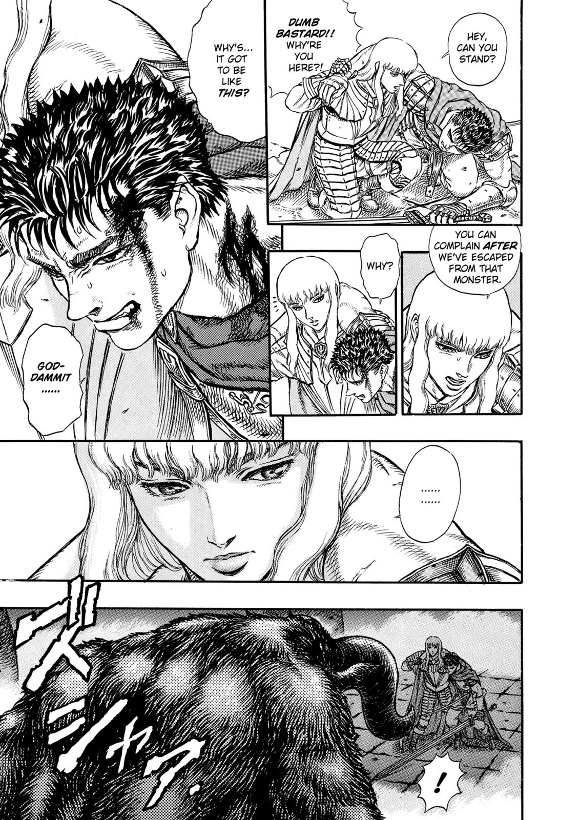 One Piece Manga Berserk Chapter 4 - Page 19
