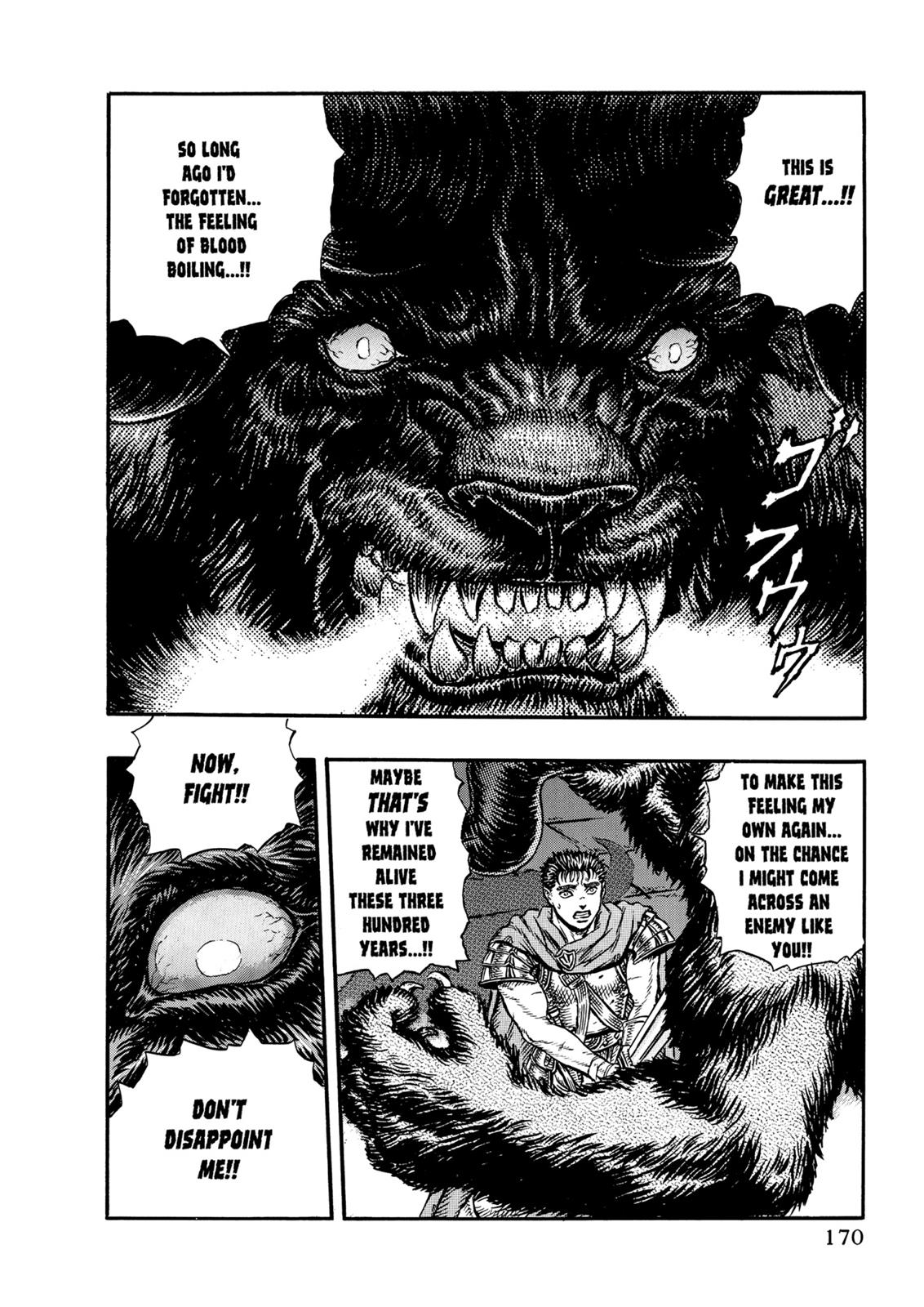 One Piece Manga Berserk Chapter 4 - Page 5