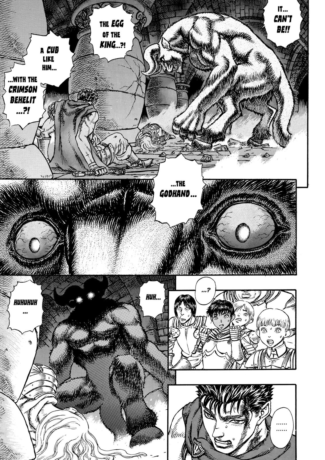 One Piece Manga Berserk Chapter 5 - Page 12