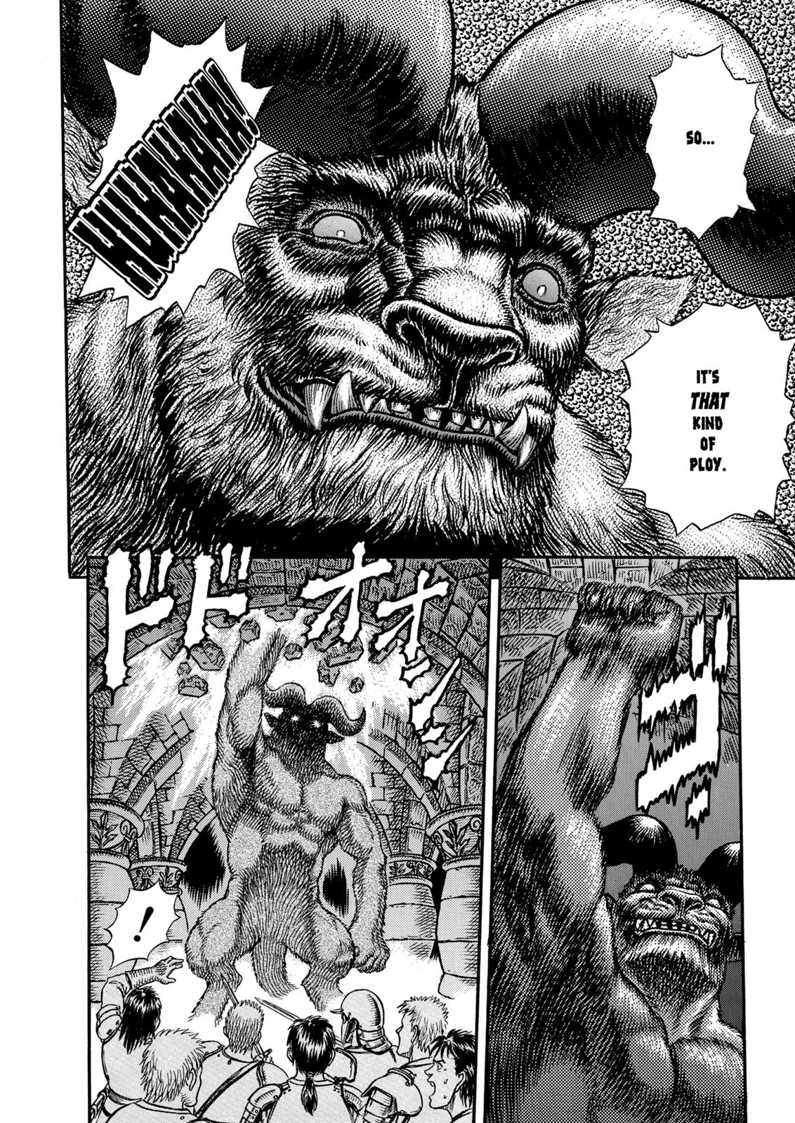 One Piece Manga Berserk Chapter 5 - Page 13