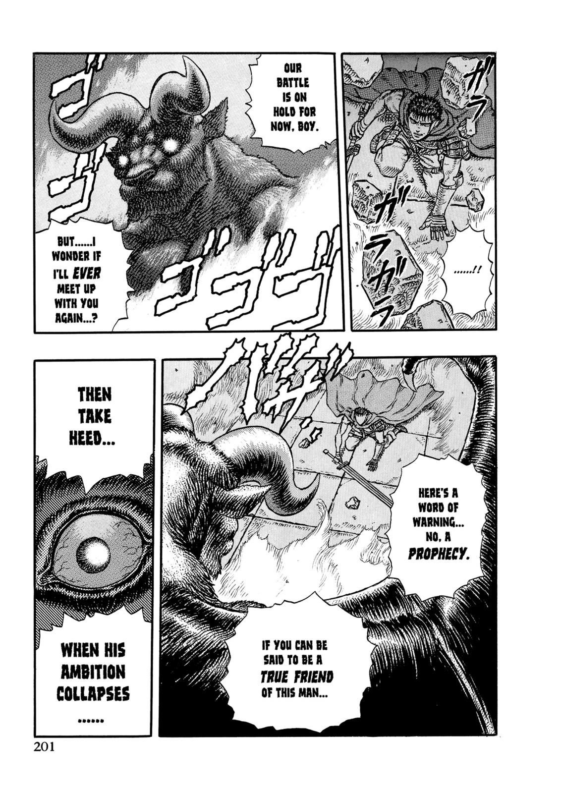 One Piece Manga Berserk Chapter 5 - Page 14