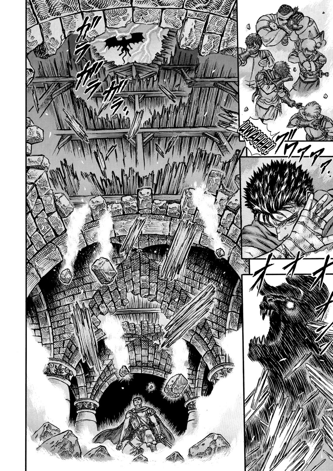 One Piece Manga Berserk Chapter 5 - Page 16