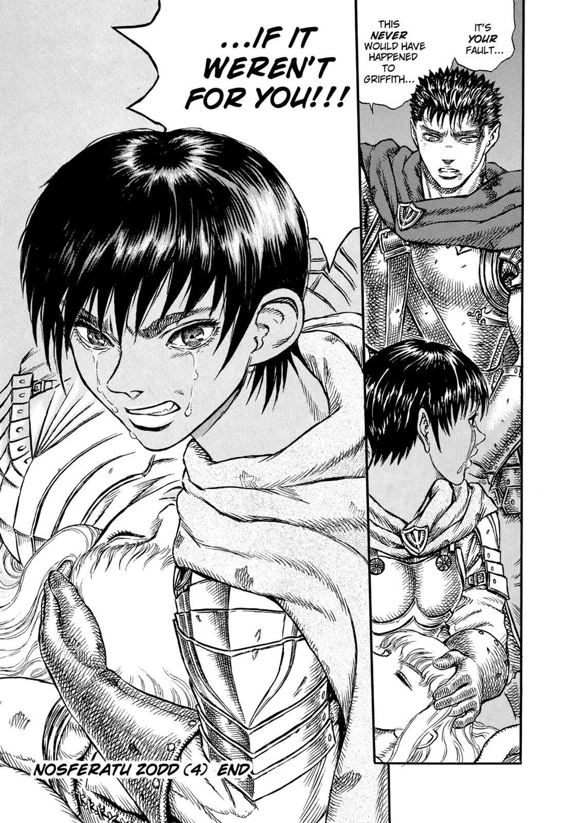 One Piece Manga Berserk Chapter 5 - Page 19