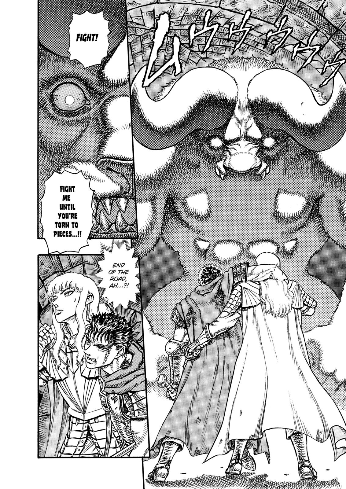 One Piece Manga Berserk Chapter 5 - Page 2