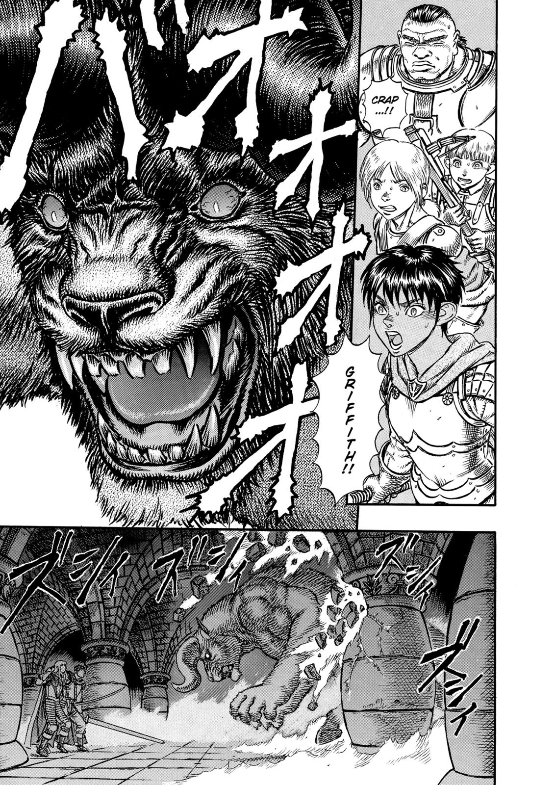 One Piece Manga Berserk Chapter 5 - Page 3