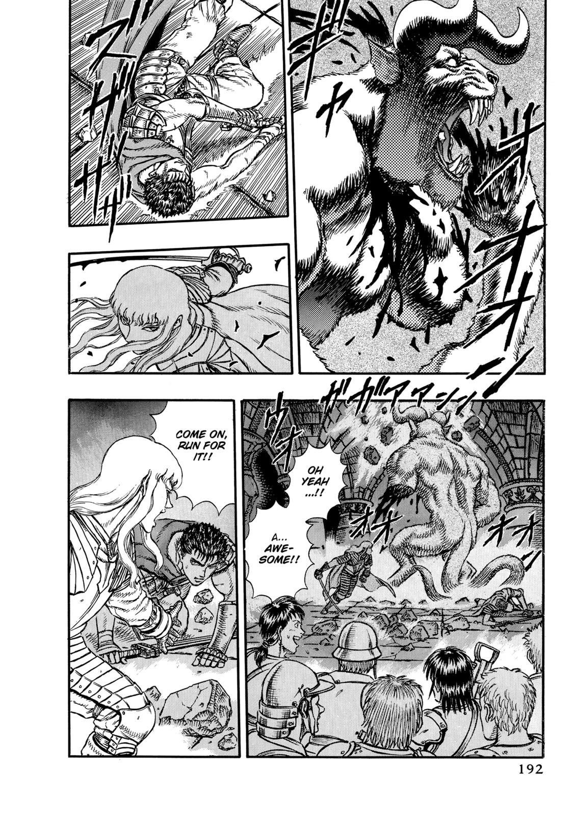 One Piece Manga Berserk Chapter 5 - Page 5