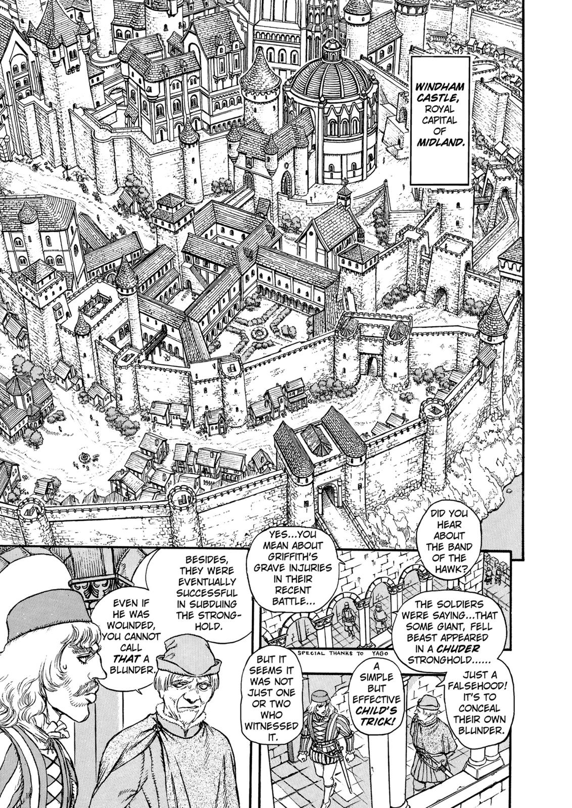 One Piece Manga Berserk Chapter 6 - Page 3