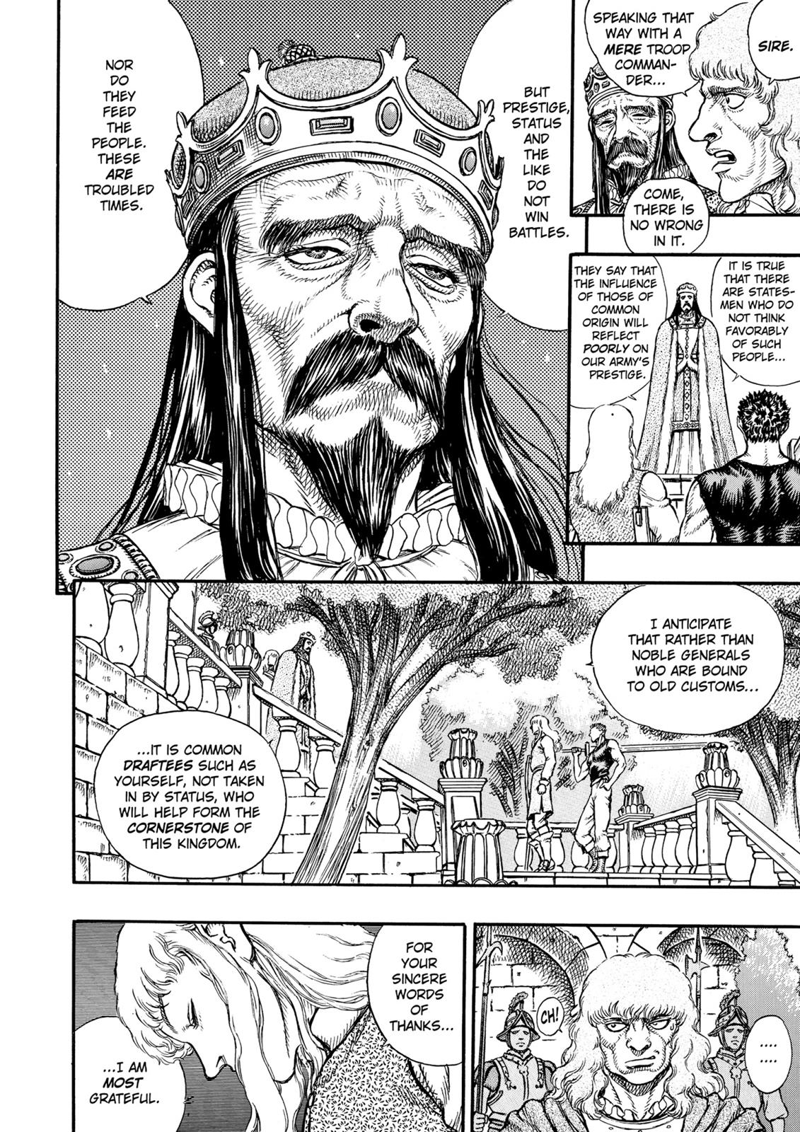 One Piece Manga Berserk Chapter 7 - Page 12