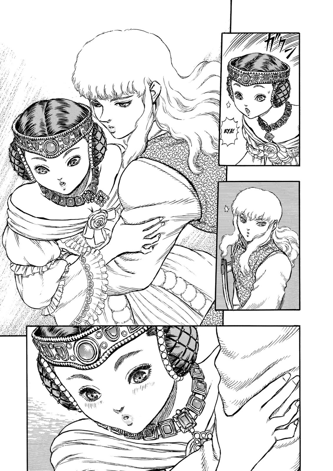 One Piece Manga Berserk Chapter 7 - Page 15