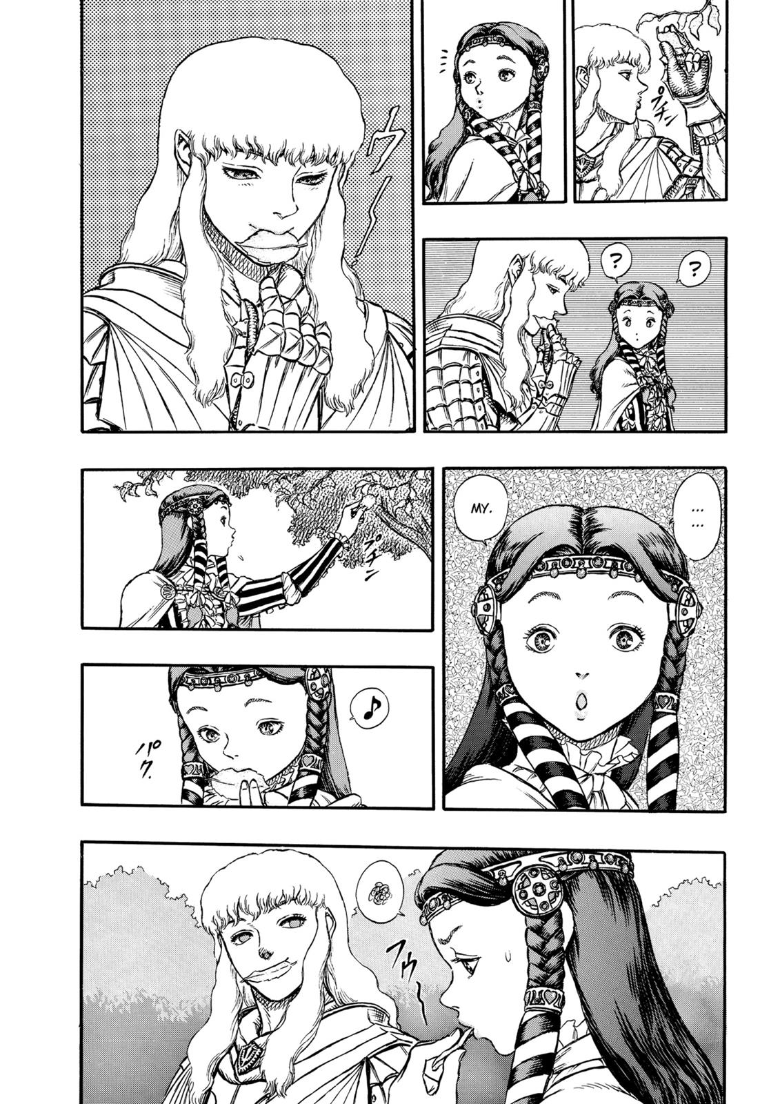 One Piece Manga Berserk Chapter 8 - Page 12