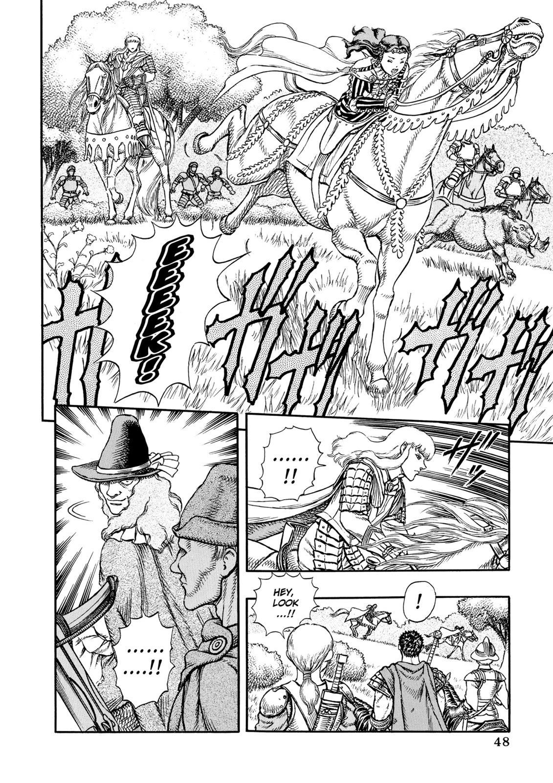 One Piece Manga Berserk Chapter 8 - Page 16