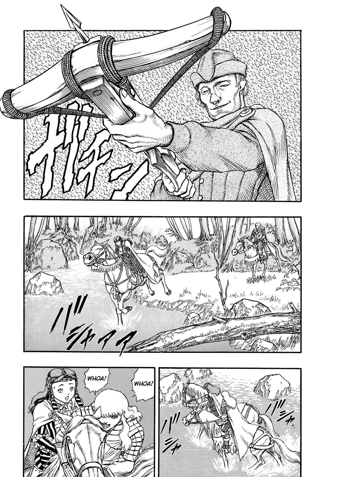One Piece Manga Berserk Chapter 8 - Page 17