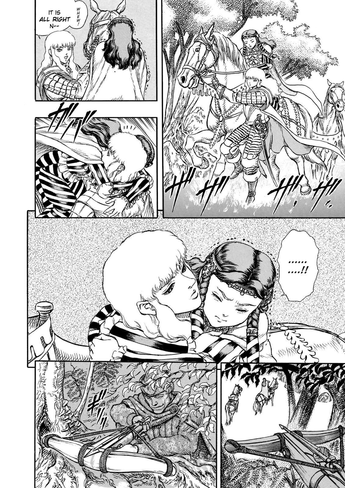 One Piece Manga Berserk Chapter 8 - Page 18