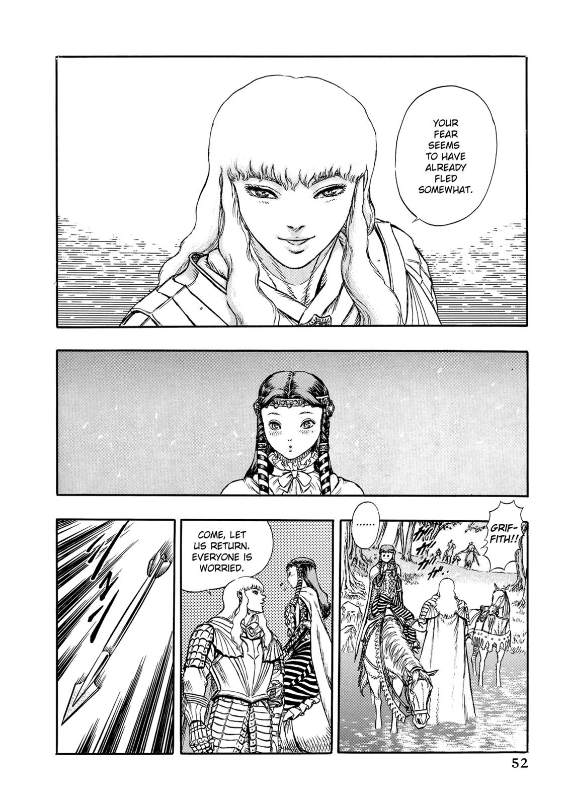 One Piece Manga Berserk Chapter 8 - Page 20