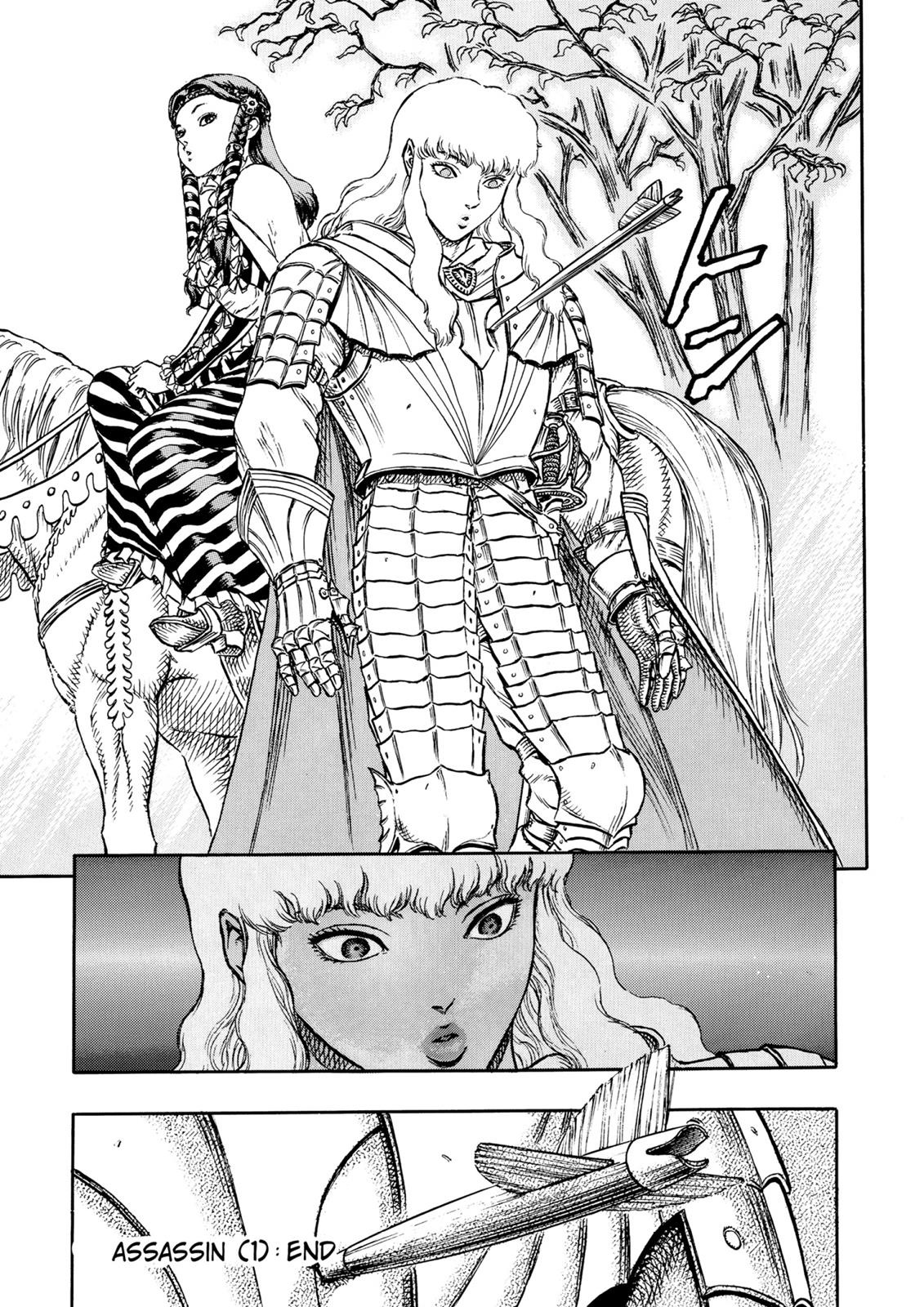 One Piece Manga Berserk Chapter 8 - Page 21