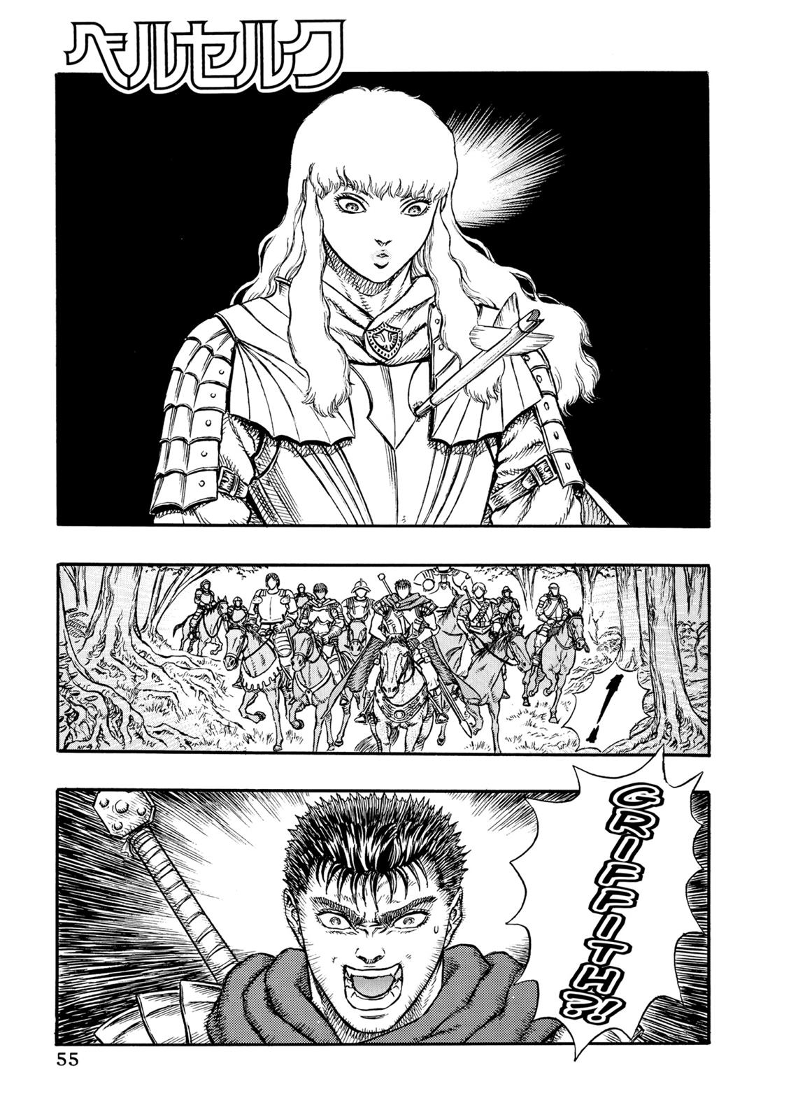 One Piece Manga Berserk Chapter 9 - Page 1