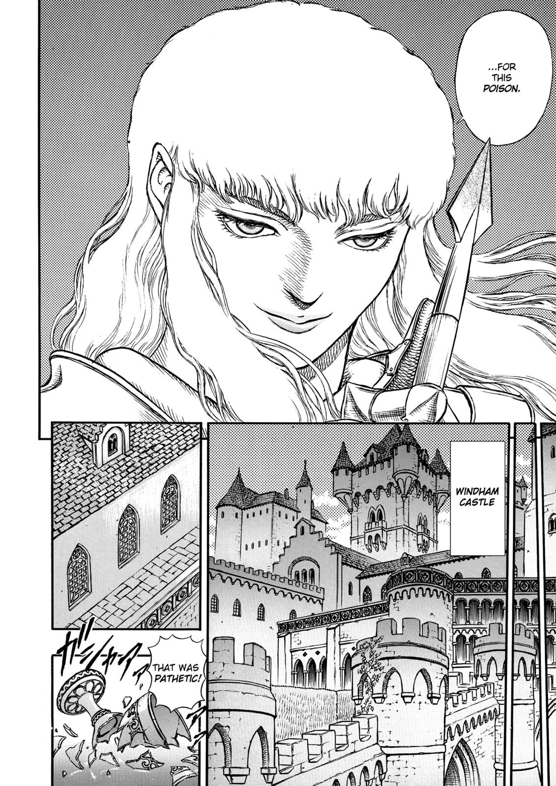 One Piece Manga Berserk Chapter 9 - Page 12