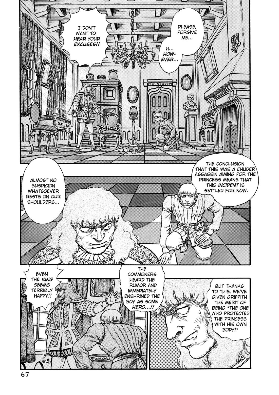 One Piece Manga Berserk Chapter 9 - Page 13