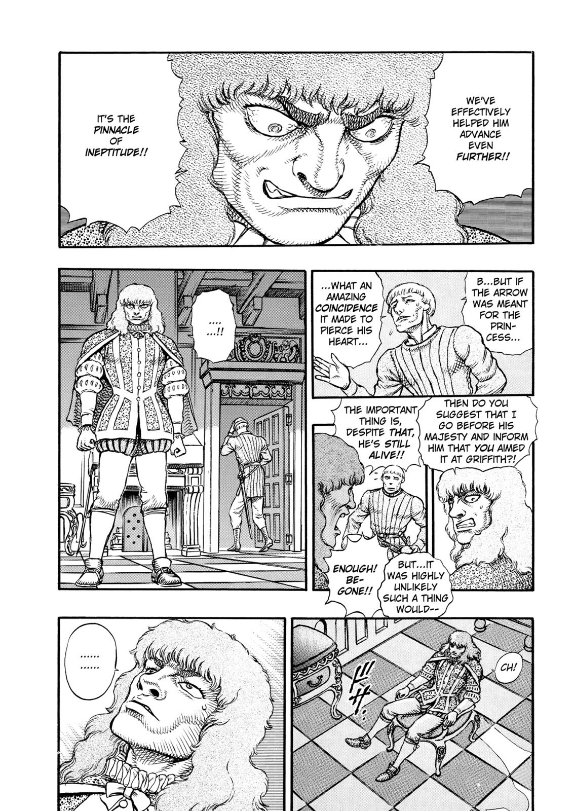 One Piece Manga Berserk Chapter 9 - Page 14