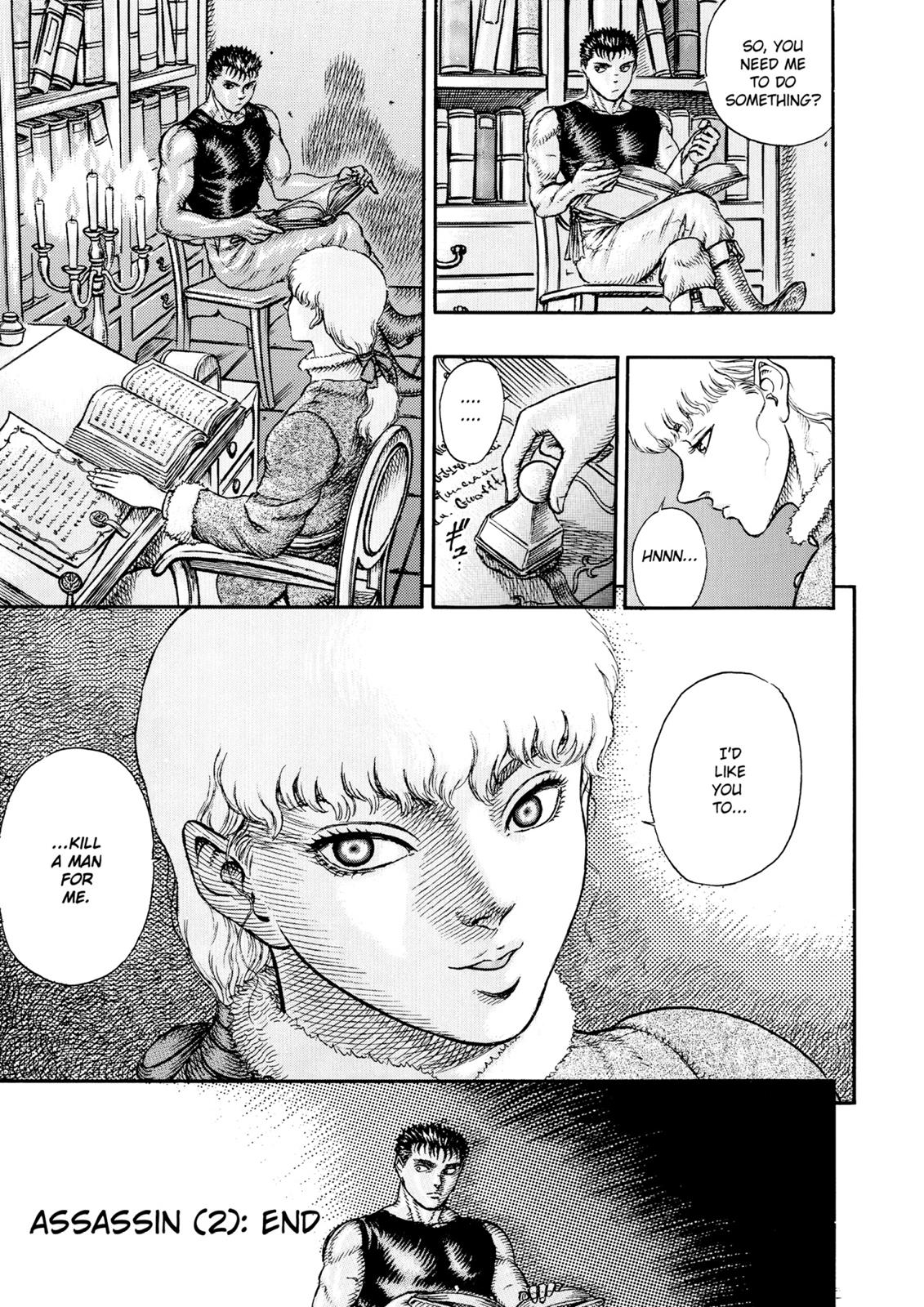 One Piece Manga Berserk Chapter 9 - Page 19