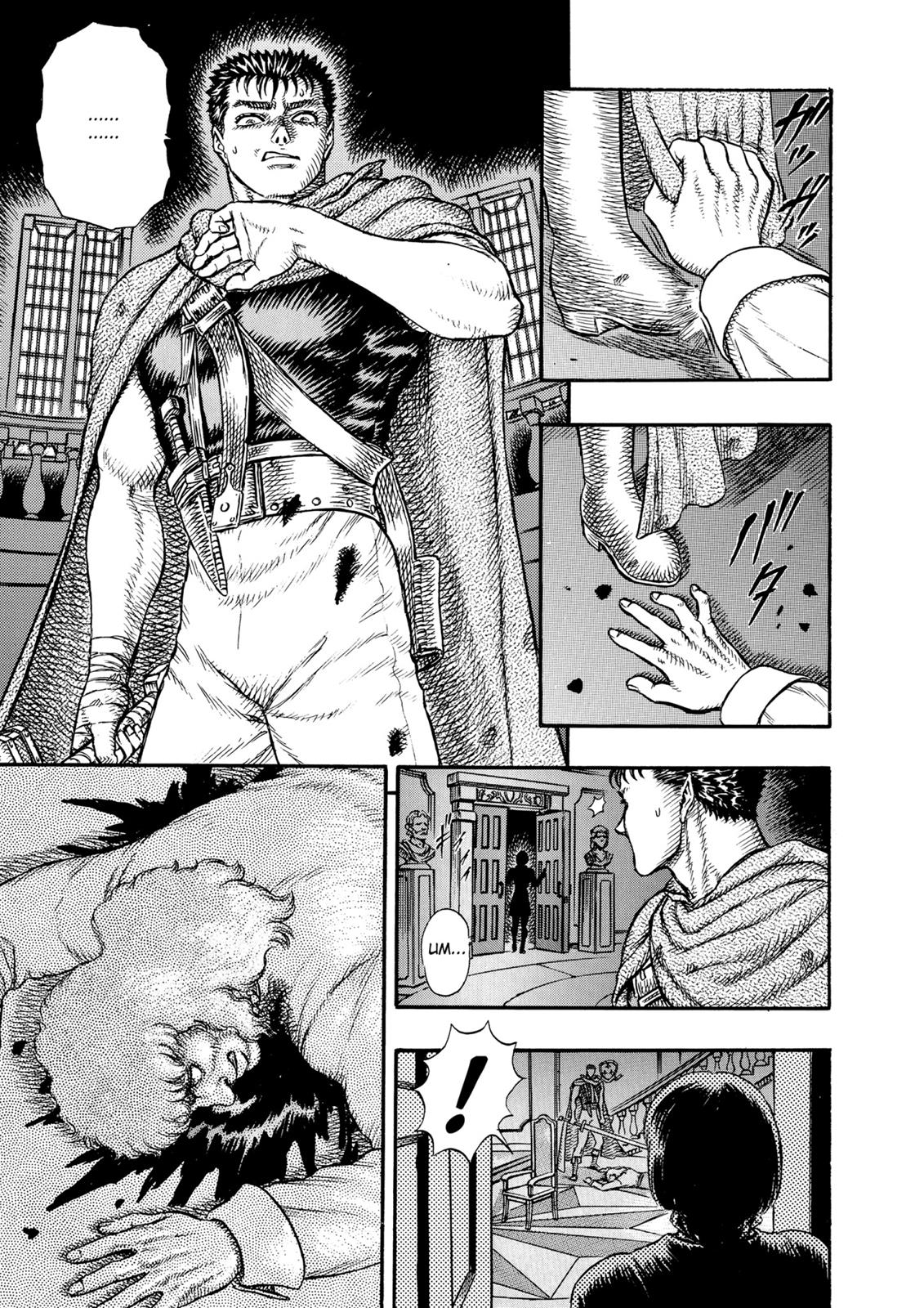 One Piece Manga Berserk Chapter 10 - Page 17