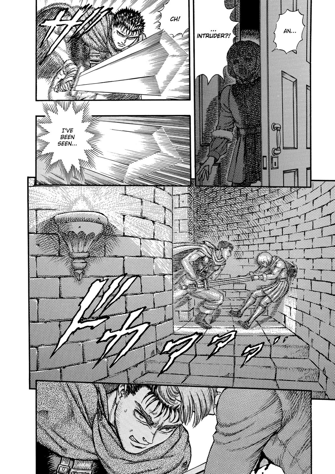 One Piece Manga Berserk Chapter 10 - Page 18