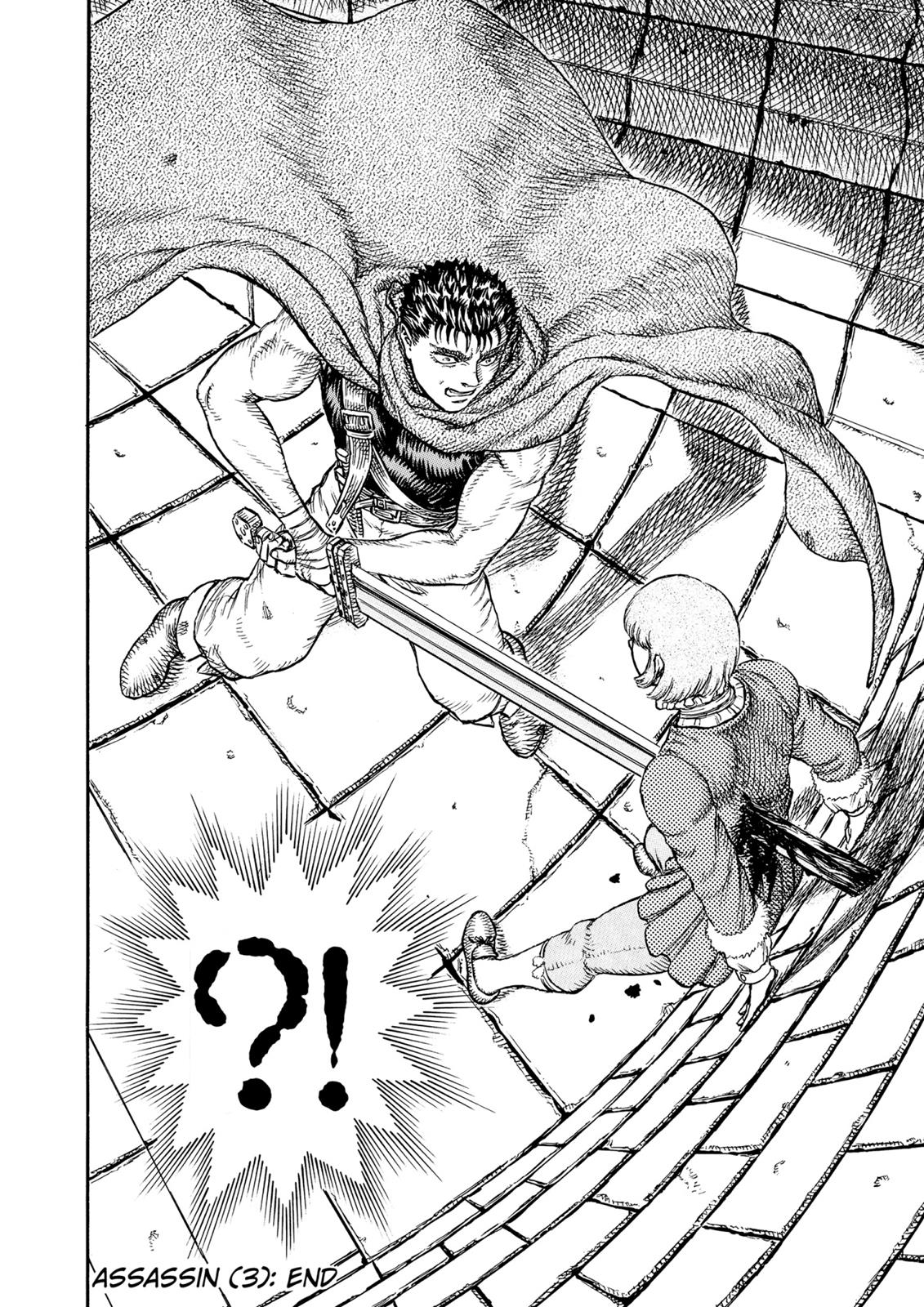 One Piece Manga Berserk Chapter 10 - Page 20