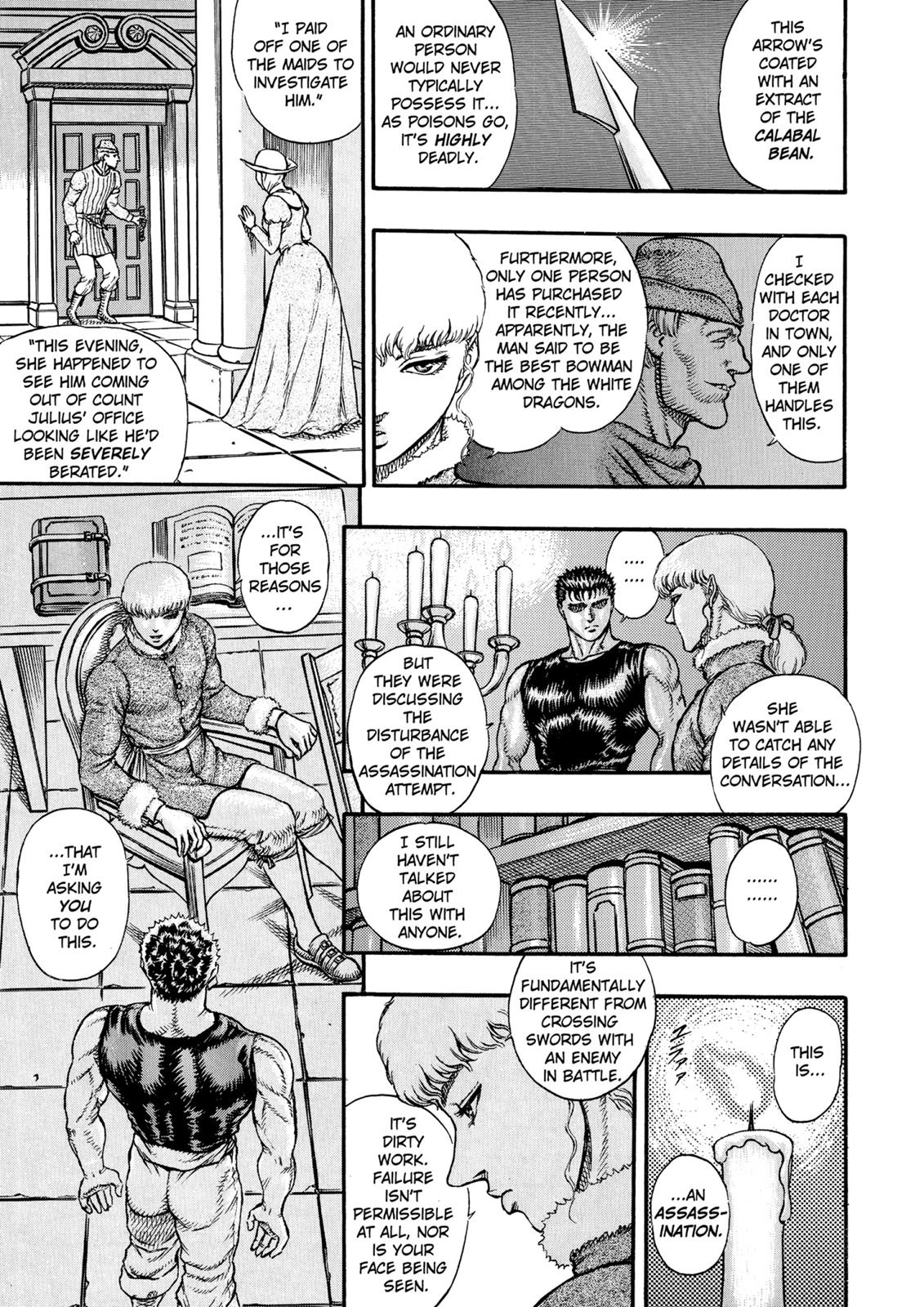 One Piece Manga Berserk Chapter 10 - Page 3