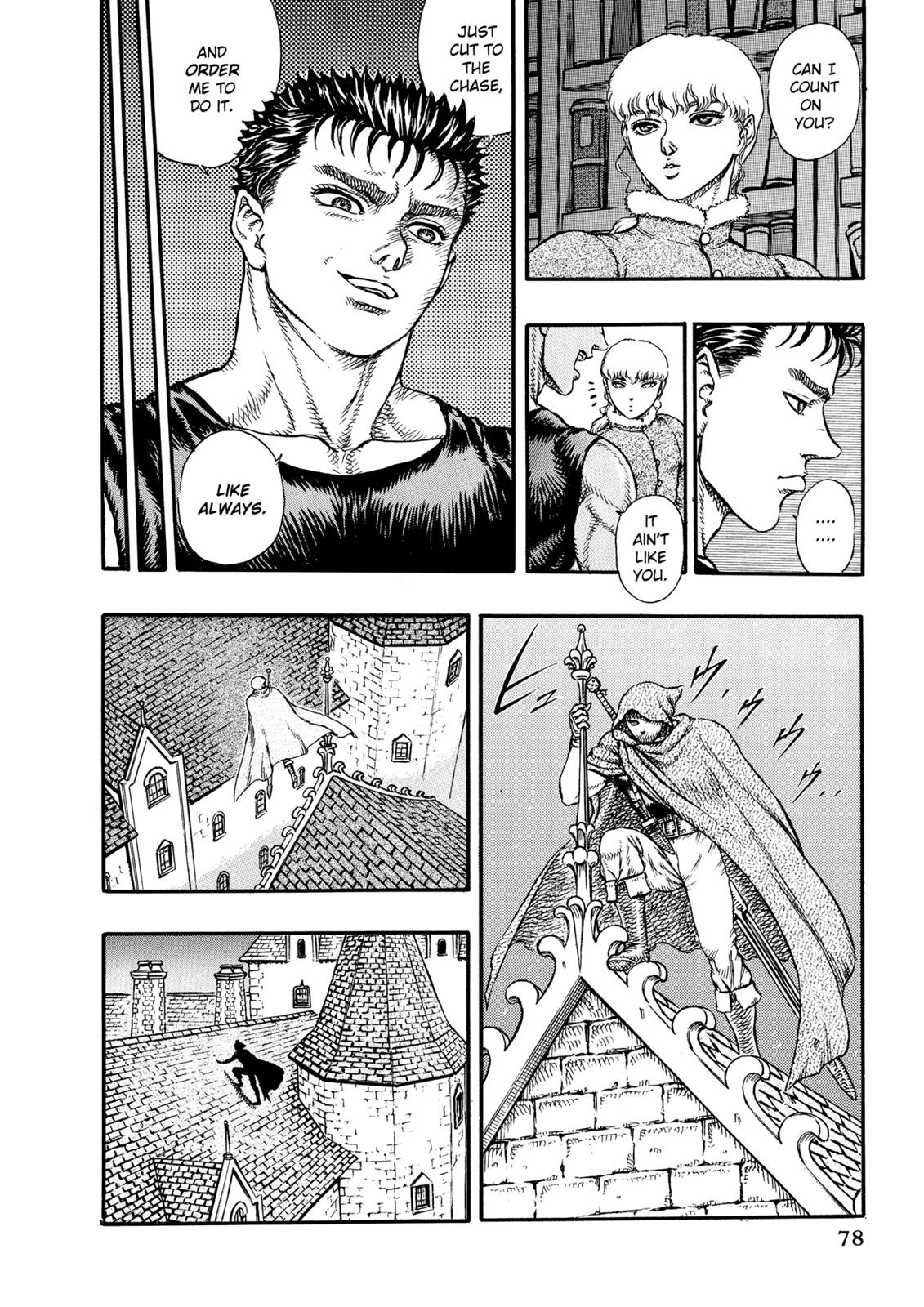 One Piece Manga Berserk Chapter 10 - Page 4
