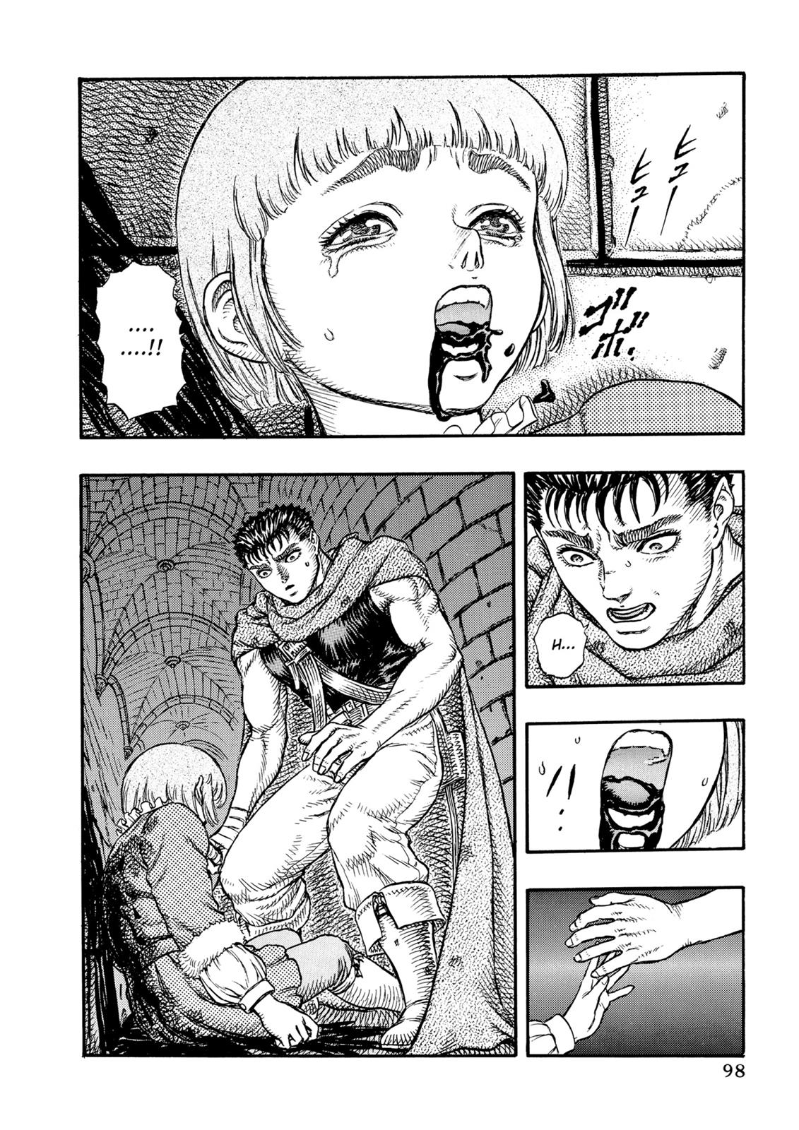 One Piece Manga Berserk Chapter 11 - Page 4