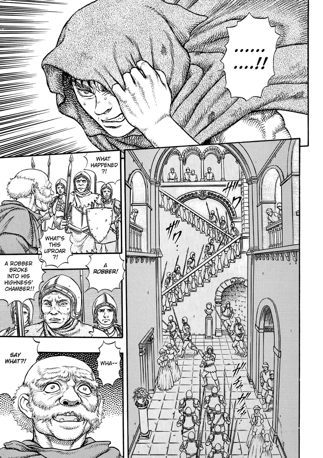 One Piece Manga Berserk Chapter 11 - Page 7