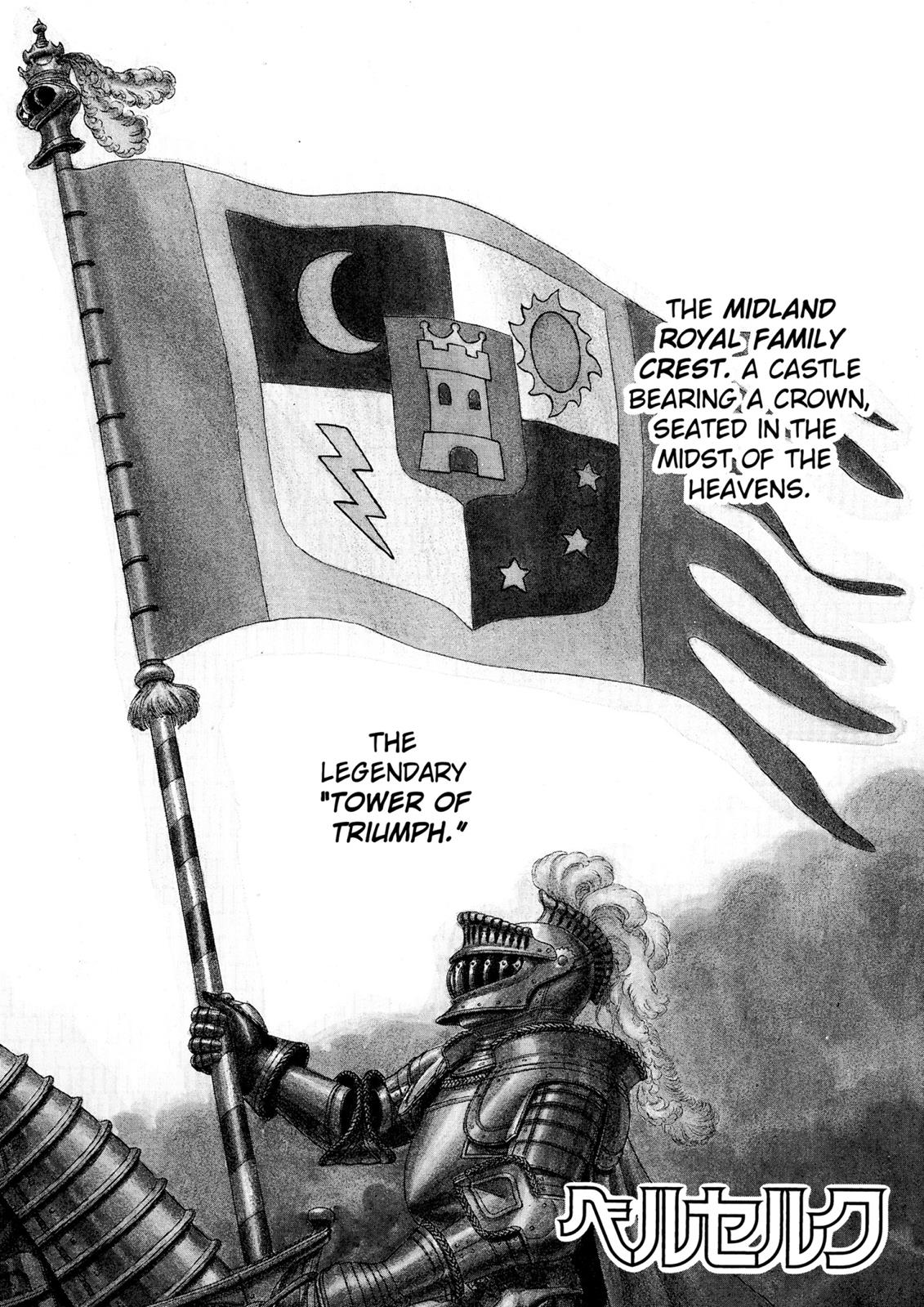 One Piece Manga Berserk Chapter 13 - Page 1