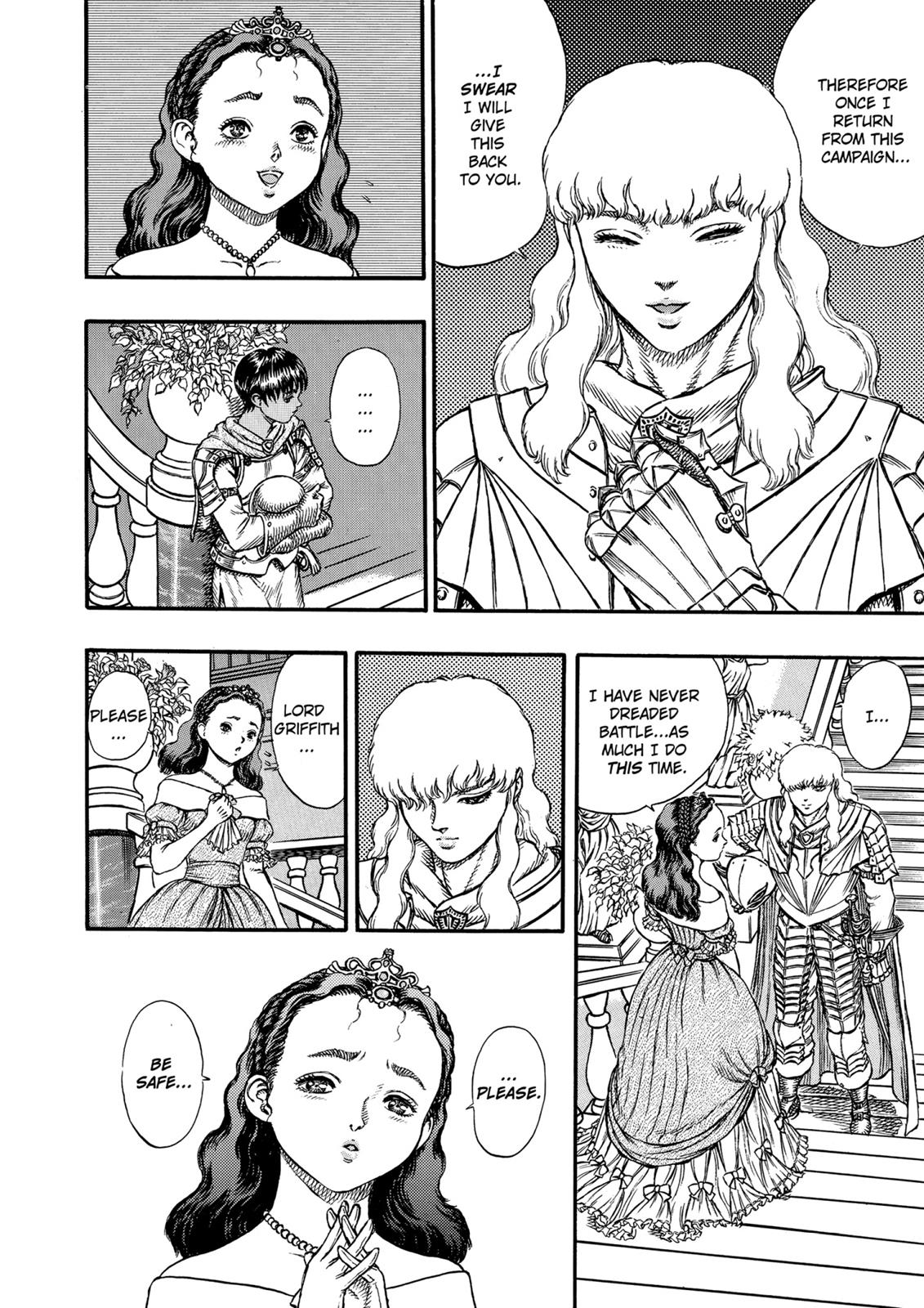 One Piece Manga Berserk Chapter 13 - Page 13