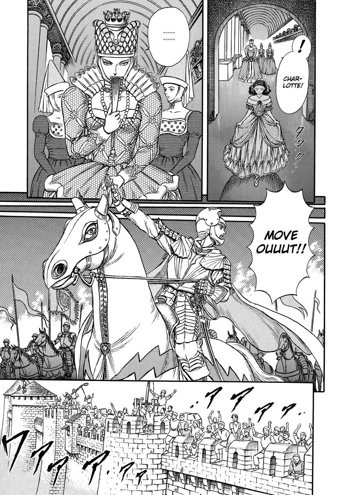 One Piece Manga Berserk Chapter 13 - Page 18