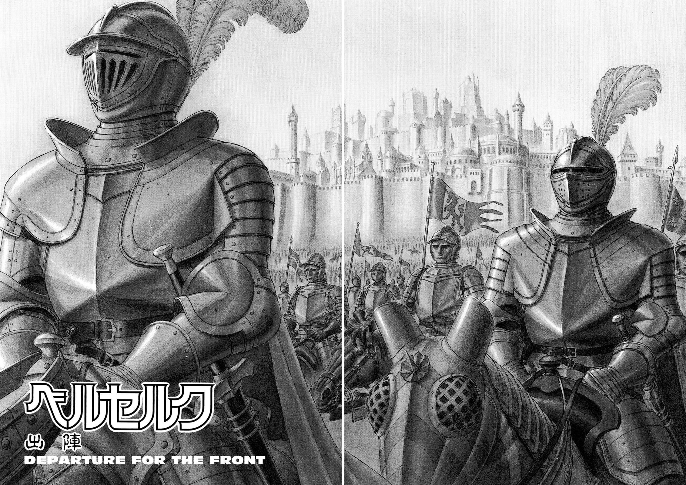 One Piece Manga Berserk Chapter 13 - Page 2
