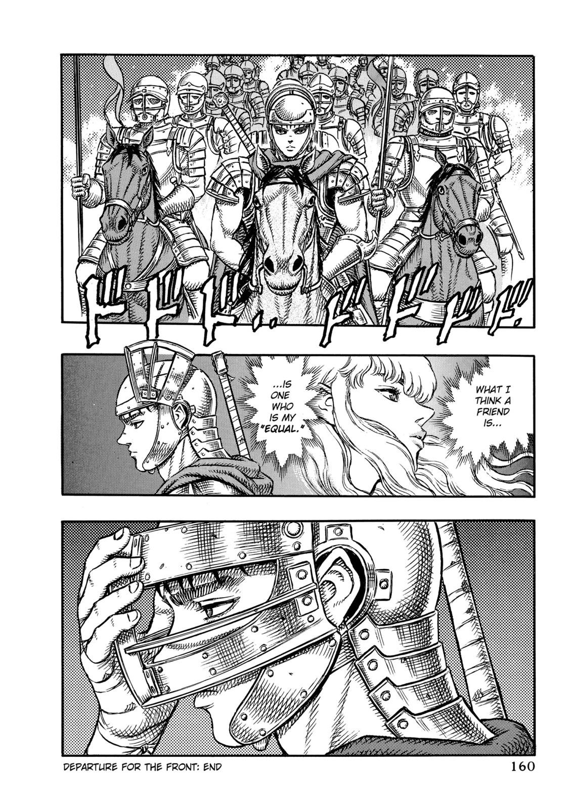 One Piece Manga Berserk Chapter 13 - Page 20